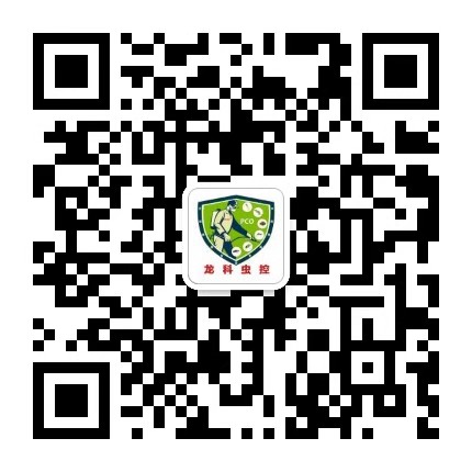 扫码加我好友